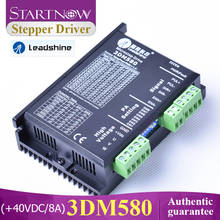 Startnow 3DM580 Stepper Motor Driver 3 Phase Leadshine Servo Driver 40 VDC Input Max 8A For CO2 CNC Laser Machine 2024 - buy cheap