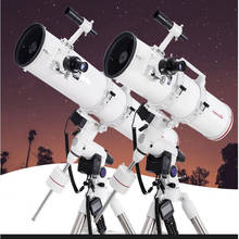 Maxvision-telescópio astronômico parabólico, 150/750mm, 6 polegadas, busca automática, refletor astronômico, modelo de esqueleto, montagem alemã 2024 - compre barato