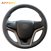 APPDEE Hand-Stitched Black Leather Steering Wheel Cover for Chevrolet Cruze 2009-2014 Chevrolet Aveo 2011-2014 Holden Cruze 2010 2024 - buy cheap