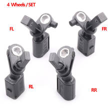 4pcs Four Wheels FL/FR/RL/RR WHT003860 WHT03861 WHT003862 WHT003863 ABS Wheel Speed Sensor For AUDI A2 VW VOLKSWAGEN Polo 6R 9N 2024 - compre barato