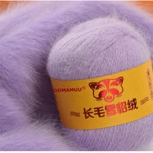 50g+20 g Best Quality Long Plush Mink Cashmere Hand Knitting Yarn Fine Thread For Weaving Sweater Scarf Hat Fancy Yarn For Woman 2024 - buy cheap