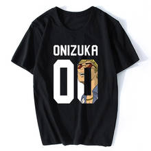 Camiseta de Anime japonés para hombre, camisa con cuello redondo, diseño de gran maestro, Onizuka GTO, ropa de calle, Harajuku 2024 - compra barato