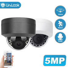 UniLook 5MP POE IP камера наружная камера безопасности Встроенный микрофон ночное видение Hikvision совместимая CCTV камера ONVIF H.265 2024 - купить недорого