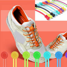 1 Pair Shoelaces No Tie Locking Round Shoelaces Elastic Shoelace Sneaks Shoe Laces Fit Strap For Boys And Girls Wholesale 2024 - buy cheap