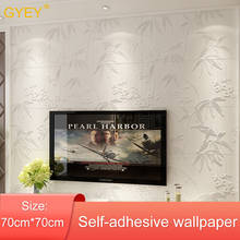 3D Stereo Wall Stickers Chinese Style Living Room Bedroom Self-adhesive Wallpaper Creative TV Background Wall Anti-collision 2024 - buy cheap