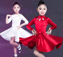 Crianças vestido de dança latina meninas vestir trajes de competição latina criança vestido de dança vestir roupas para meninas trajes de dança vermelho 2024 - compre barato