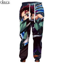 CLOOCL Anime Demon Slayer Kimetsu No Yaiba 3D Print Men Women Harajuku Pants Fashion Unisex Sweatpants Trousers Drop Shipping 2024 - buy cheap