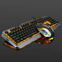 V1 USB Wired Ergonomic Backlit Mechanical Feel Gaming Keyboard and Mouse Set Tungsten Gold Gamer Laptop Computer Gaming Set 2024 - buy cheap