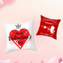 Fundas de almohada para el Día de San Valentín, cubierta de microfibra estampada con corazón de amor para sofá/oficina/dormitorio, regalo, decoración del hogar, 45x45cm, 1 unidad 2024 - compra barato