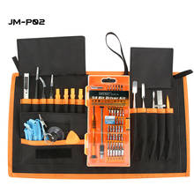 JAKEMY JM-P02 Mobile Phone Notebook Disassembly Repair Tools 74-IN-1 Professional Precision Screwdriver Set with Tweezers 2024 - buy cheap