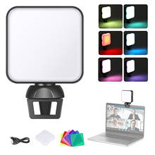 Neewer-Kit de iluminación para videoconferencia, con abrazadera, para Smartphone/tableta/ordenador portátil, iluminación regulable para trabajo remoto/transmisión en vivo 2024 - compra barato