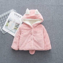 Осенне-зимнее теплое шерстяное пальто для новорожденных девочек и мальчиков одежда с длинными рукавами и капюшоном с ушками из мультфильмов Милая одежда 3 цветов 2024 - купить недорого