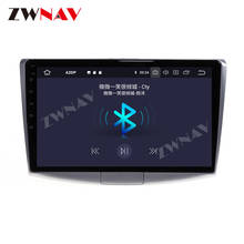 10 inch Android car multimedia GPS Navigation Radio Player for Volkswagen VW Magotan Passat CC B6 B7 2012-2015 2024 - buy cheap