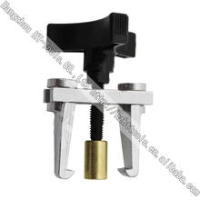 Adjustable Windscreen Wiper Arm Removal Remover Puller 2024 - buy cheap