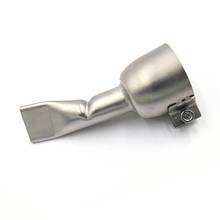 JFBL-boquilla de soldadura de 20mm, gran angular, abertura plana para soldador de aire caliente de plástico, boquilla de calor, accesorios de soplete de soldadura de plástico 2024 - compra barato