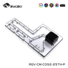 Bykski-Placa de canal acrílico para enfriador maestro COSMOS II, carcasa de ordenador, tanque de agua, depósito de refrigeración de agua, RGV-CM-COS2-25TH-P 2024 - compra barato