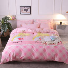 BEST.WENSD модный розовый пододеяльник для девочек + простыня с наволочкой, Комплект постельного белья в стиле милой принцессы, двуспальная кровать 2024 - купить недорого