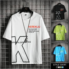 Camisa masculina estampada de manga curta, camiseta de algodão puro da versão coreana para homens, roupas de verão, novo, 2021 2024 - compre barato