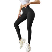 Yoga Pants Women Fashion Ladies Pure Color Hip Lifting Elastic Fitness Running Yoga Pants Gym Workout Tights Exercise Leggings 2024 - buy cheap