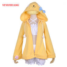 VEVEFHUANG Pajamas Game Azur Lane Teruzuki Cosplay Costume Lovely Cute Yellow Nightdress Sleepwear halloween costumes for women 2024 - buy cheap