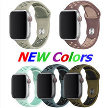 Новый ремешок для apple watch 42 мм 38 мм 40 мм 44 мм резиновый спортивный ремешок для iwatch 4 3 2 1 серия 5 2024 - купить недорого