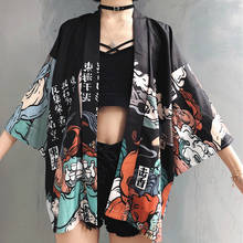 Kimonos Woman 2020 Japanese Kimono Cardigan Cosplay Shirt Blouse For Women Japanese Yukata Female Summer Beach Kimono FF1126 2024 - buy cheap