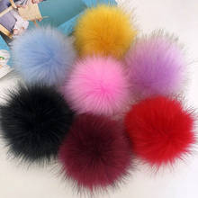 12CM DIY Luxury Fur PomPom Natural Fox Hairball Hat Ball Pom Pom Handmade Large Hair Ball Hat With rubber band 2024 - buy cheap