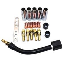 24Pcs/Set Brass Red Copper MB-15AK MIG Welder Torch Nozzle Conductive Tips Goose Neck Bend Tube Connecting Rod Wrench for Binzel 2024 - buy cheap