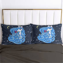 3D Unicorn 2PCS Pillow Cases Cartoon Decoration Throw Pillow Cover Bedding PillowCase For Baby Kids Child Girls Boys 50x70 50x75 2024 - buy cheap