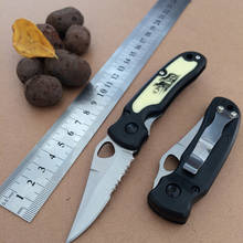 5.3" 58HRC Knives plastic handle self-defense wilderness rescue knife 3Cr13 knife wild folding knife pocket survival EDC tool 2024 - buy cheap