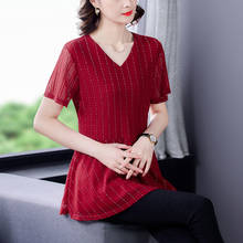 New 2021 Korean Summer Women Chiffon Lace Blouse Shirt Short Sleeve Ladies Slim V-neck Shirts Tops Female Red Blusas Clothes #74 2024 - buy cheap