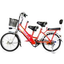 Electric Scooter Bike 48V 240W Two Wheels Electric Bikes 20 Inch Assistent Power Electric Scooter Adults With Two Seat 2024 - buy cheap