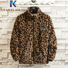 2020 jaqueta de inverno moda feminina jaqueta de lã felpuda estampa de leopardo casaco grosso quente para mulheres folgado plus size jaqueta harajuku 2024 - compre barato