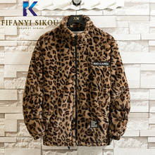 2020 Winter Jacket Women Fashion Leopard Print Plush Coat Thick Warm Lambswool Jackets Female Loose Plus Size Harajuku Jacket 2024 - buy cheap