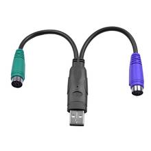 Cabo de extensão usb para ps2, adaptador macho para fêmea ps/2 2024 - compre barato