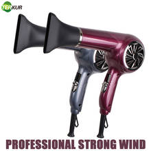 Secador de cabelo profissional, poderoso vento quente e frio, 1800w, ferramentas para secagem de cabelos, 3 velocidades, bico 2024 - compre barato