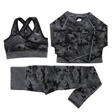 Camouflage High Waist GYM Leggings Pants Camo Yoga Set Women Seamless Fitness Yoga Bra Sport Bra Fitness Suit Workout leggins 2024 - buy cheap