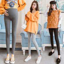 Maternity Clothes Pregnant Clothes Women Maternity Pregnant Solid Tights Pants Trousers Maternity Pants 2024 - buy cheap