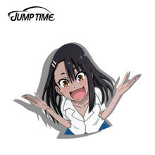Jump Time 13cm x 10cm Please Don't Bully Me Nagatoro Decal Funny Car Styling Car Sticker Vinyl Graphic Waterproof Accessories 2024 - buy cheap