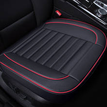 Car Seat Cover Leather 3D Full Surround Car Driving Front Seat Protector Pad Mat Breathable for Auto Chair Four Season 2024 - buy cheap