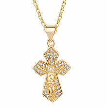 2021 New Fashion Cross Pendant Necklace Personalty Religious Christ Jesus Drop Hanging Jewelry Gift For Men Women 2024 - buy cheap