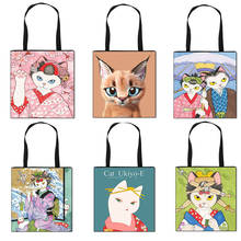 Bolsa tote de gato fofo, bolsa japonesa de ombro para mulheres desenho animado, bolsa de compras portátil de grande capacidade de armazenamento 2024 - compre barato