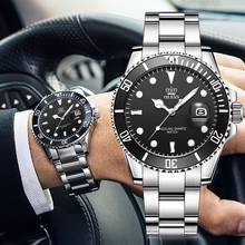 Quartz Men's Watch Auto Date Waterproof Man Stainless Ateel Wrist Watches Sports Male Clocks Relogio Masculino Auto Date 2024 - buy cheap