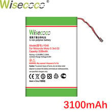 Wisecoco FC40 3100mAh Battery For Motorola Moto G 2015 Moto G3 XT1540 XT1541 XT1543 XT1548 XT1550 XT1557 xt1544 In Stock 2024 - buy cheap