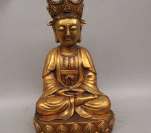 823 ++++++ 13-дюймовая статуя тибетский буддизм, бронзовый Seat Sakyamuni шакьямуни амитабха будда Bowl 2024 - купить недорого