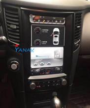 Navegador GPS para coche Infiniti FX FX25 FX35 FX37 qx70, pantalla vertical Tesla, 12,1 pulgadas, estéreo, Multimedia, para Infiniti FX 2024 - compra barato