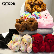 Teddy Bear Slippers Hot Cute Cartoon Animals Slides Home Furry Faux Fur Slipper Women Indoor Flip Flop Fashion Warm Female Shoes 2024 - buy cheap