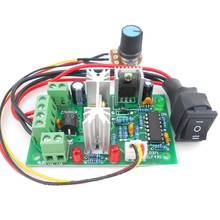 HLZS-PWM DC Motor Speed Controller Switch DC 20A Current Regulator 10-60V PWM DC Controller 150W 12V 24V 36V 48V 2024 - buy cheap