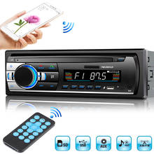 LEEPEE автомобиля MP3 мультимедийный плеер SD USB JSD-520 12 В в-тире 1 din Bluetooth Авто радио FM Aux Вход приемник автомобильной магнитолы 2024 - купить недорого