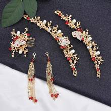 Chinese Ancient Costume Headdress Red Chinese Antique Alloy Hair Ornament Long Tassel Jewelry Set With Rhinestone Bow Ornament 2024 - buy cheap
